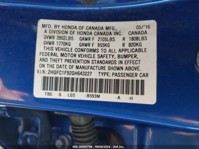 2HGFC1F92GH643227 Honda Civic Touring