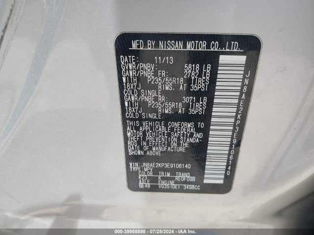 Nissan Quest Sl 2014 JN8AE2KP3E9106140 Image 9