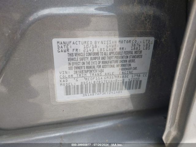 3N1AB7AP3KY241484 Nissan SENTRA S