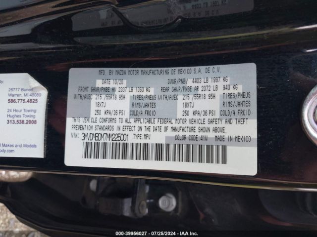 3MVDMBDM7MM225001 Mazda Cx-30 Premium