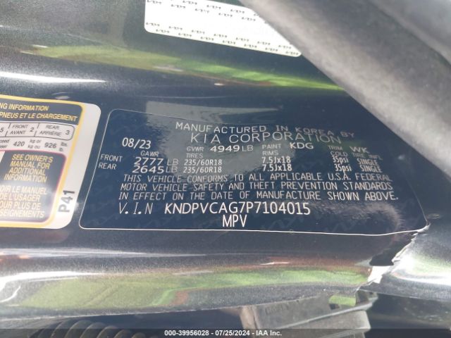 2023 KIA SPORTAGE HYBRID KNDPVCAG7P7104015 Photo 8