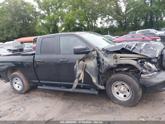 1C6RR6FT0HS610053 RAM 1500 Tradesman Quad Cab 4x2 6'4 Box