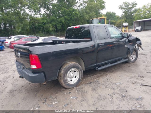 1C6RR6FT0HS610053 RAM 1500 Tradesman Quad Cab 4x2 6'4 Box