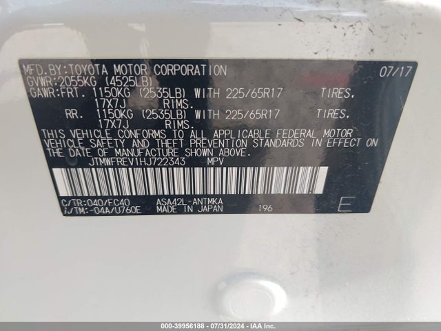 Toyota Rav4 Xle 2017 JTMWFREV1HJ722343 Image 9