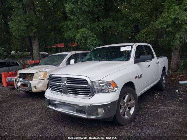 1C6RR6LT7HS841326 RAM 1500 Big Horn  4x2 5'7 Box