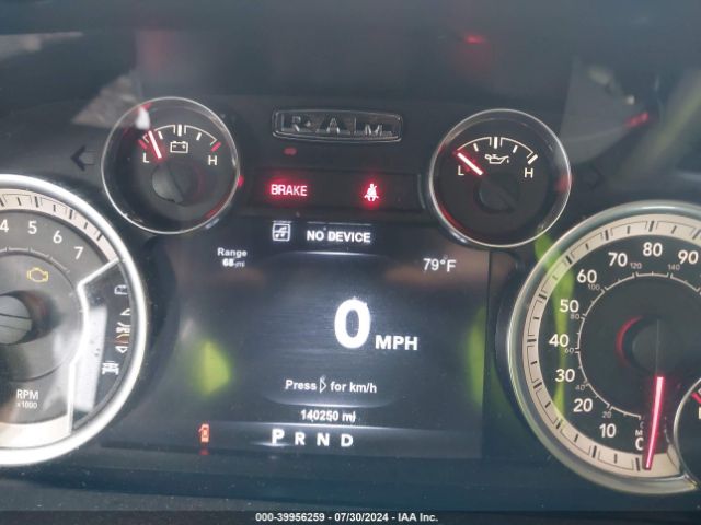 1C6RR6LT7HS841326 RAM 1500 Big Horn  4x2 5'7 Box