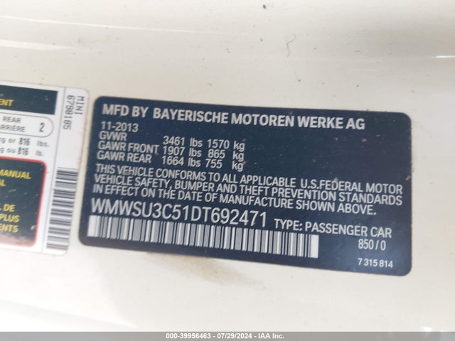 2013 MINI HARDTOP WMWSU3C51DT692471 Photo 8