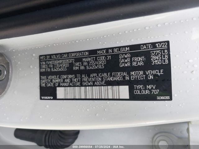YV4ED3GM1P2035372 Volvo C40 Recharge Pure Electric Twin Ultimate