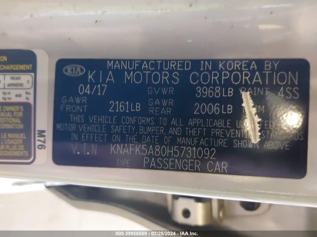 KIA FORTE LX 2017 KNAFK5A80H5731092 Image 9