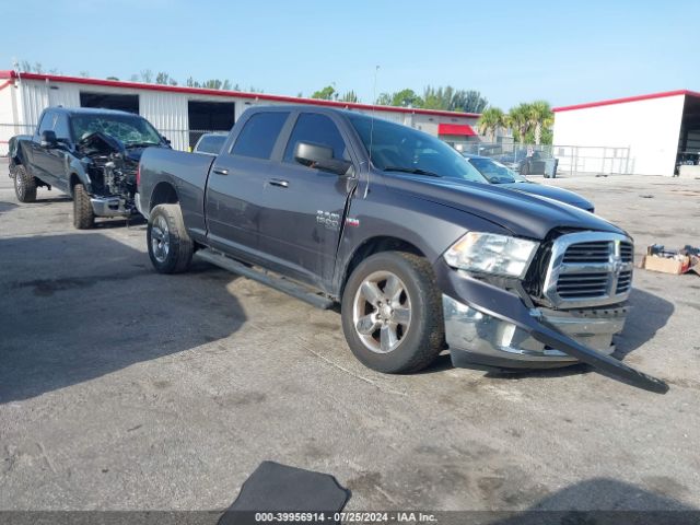 1C6RR6TT9KS600410 auction archive image