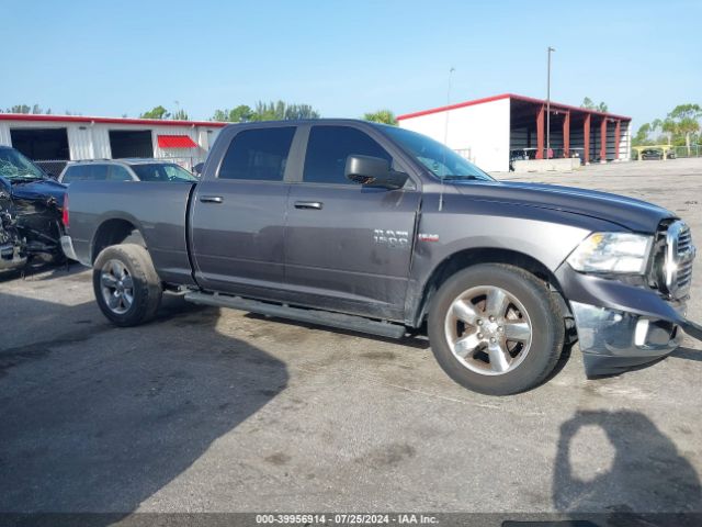 1C6RR6TT9KS600410 RAM 1500 Classic Big Horn  4x2 6'4 Box