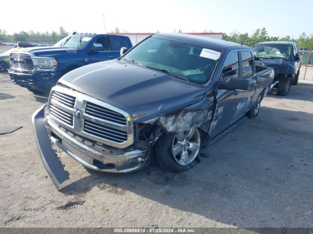 1C6RR6TT9KS600410 RAM 1500 Classic Big Horn  4x2 6'4 Box