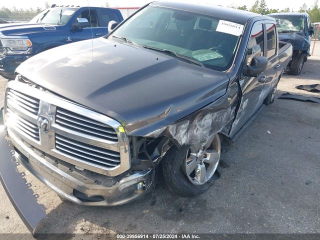 1C6RR6TT9KS600410 RAM 1500 Classic Big Horn  4x2 6'4 Box