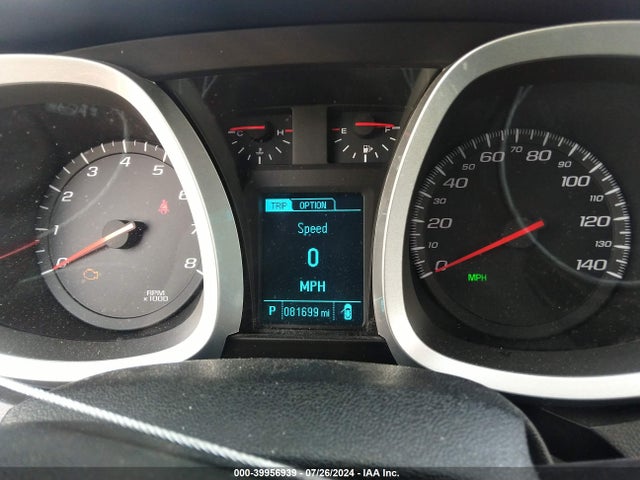 Chevrolet EQUINOX LT 2017 2GNFLFEKXH6159780 Image 7