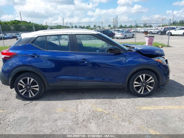 3N1CP5CU4JL533707 Nissan KICKS SV