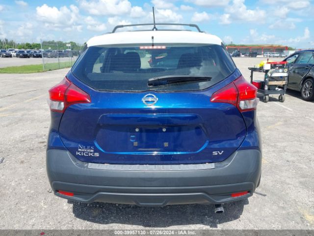 3N1CP5CU4JL533707 Nissan KICKS SV