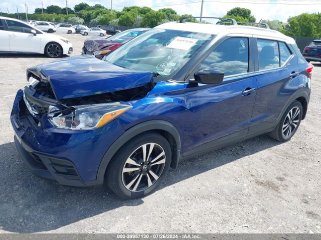 3N1CP5CU4JL533707 Nissan KICKS SV