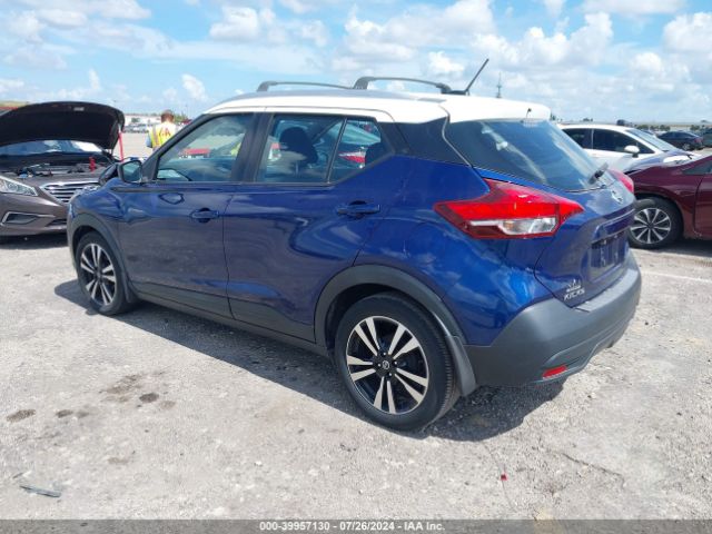 3N1CP5CU4JL533707 Nissan KICKS SV