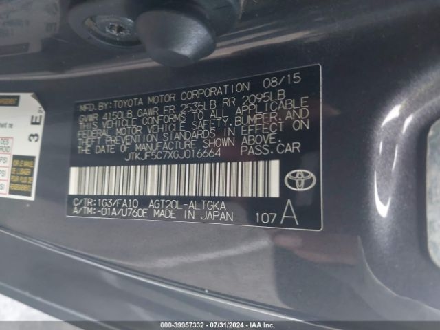 JTKJF5C7XGJ016664 Scion Tc Release Series 10.0