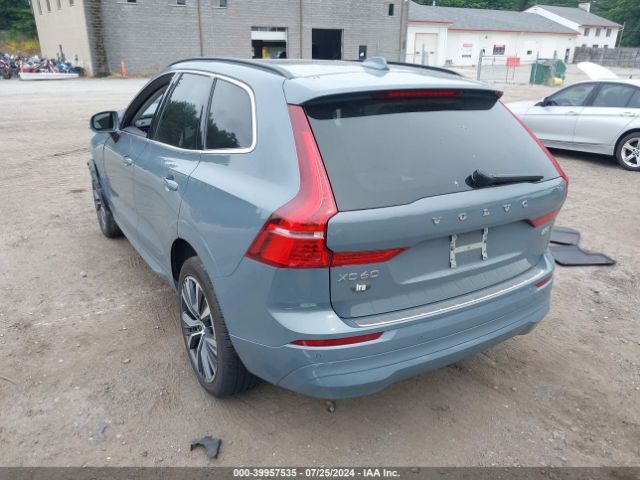 YV4L12RK4N1046195 Volvo Xc60 B5 Momentum