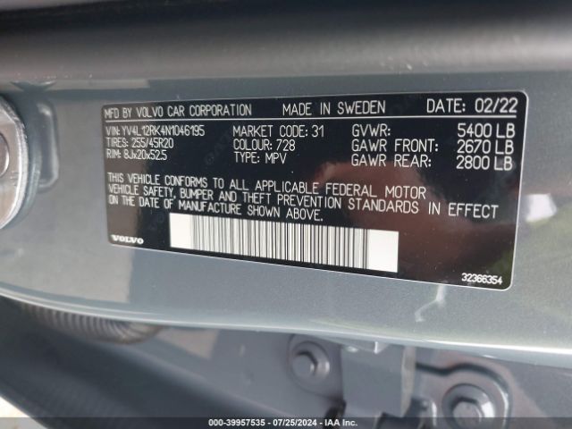 YV4L12RK4N1046195 Volvo Xc60 B5 Momentum