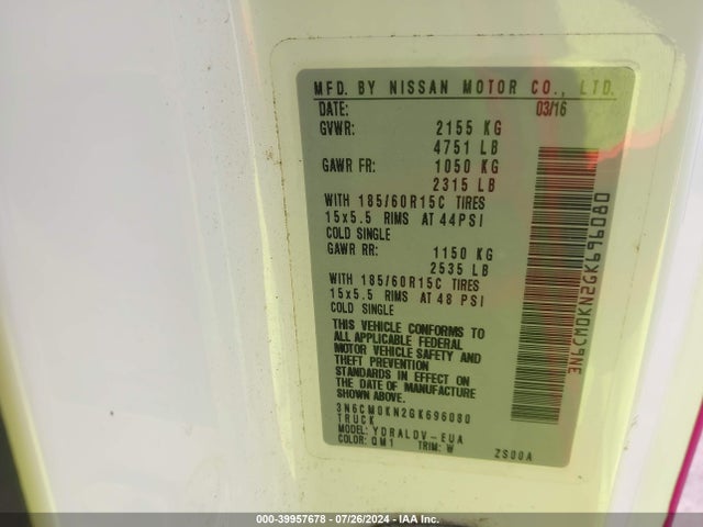 Nissan Nv200 S 2016 3N6CM0KN2GK696080 Image 9