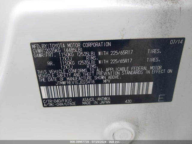 Toyota Rav4 Xle 2014 JTMWFREV1EJ023418 Image 9