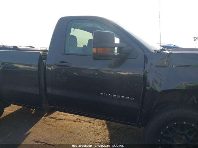 1GCNKNEC7GZ209953 Chevrolet Silverado 1500 Ls/wt