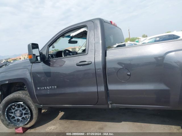 1GCNKNEC7GZ209953 Chevrolet Silverado 1500 Ls/wt