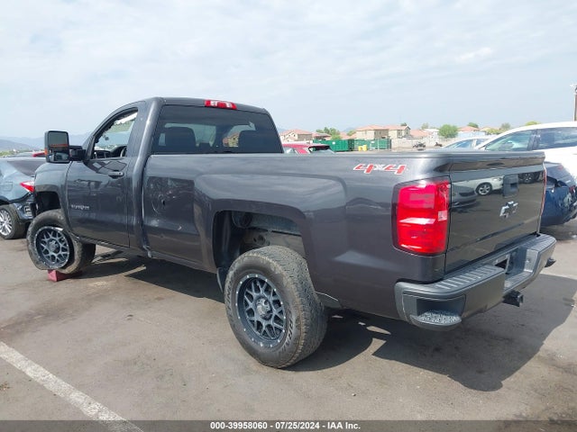 1GCNKNEC7GZ209953 Chevrolet Silverado 1500 Ls/wt