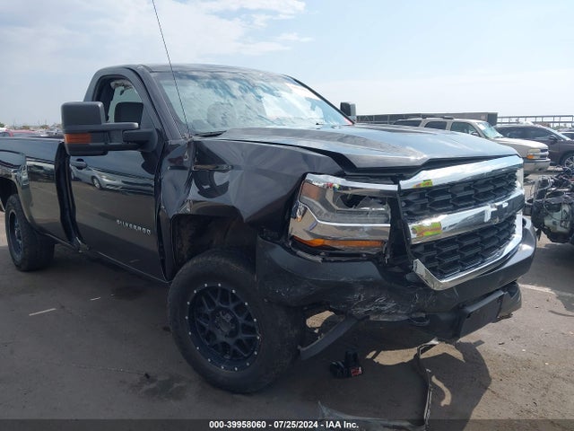 1GCNKNEC7GZ209953 Chevrolet Silverado 1500 Ls/wt