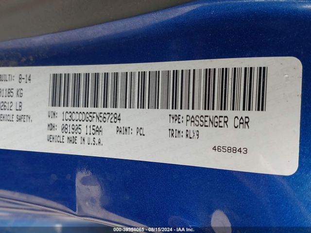 2015 CHRYSLER 200 1C3CCCDG5FN567284 Photo 8