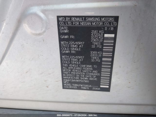 KNMAT2MV8KP517960 Nissan ROGUE S