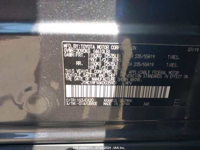 JTMC1RFV6KD035901 Toyota Rav4 Xle Premium
