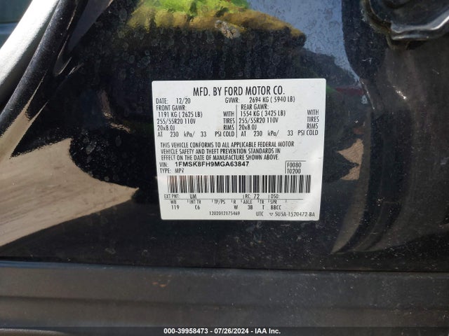Ford Explorer Limited 2021 1FMSK8FH9MGA63847 Image 9