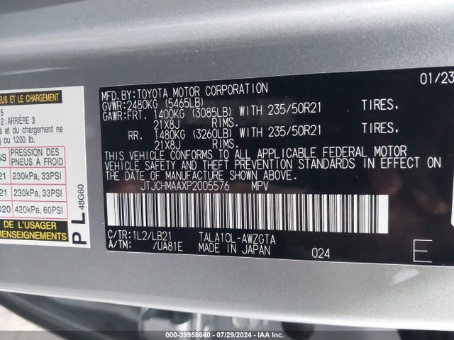 JTJCHMAAXP2005576 Lexus Rx 350 Premium Plus