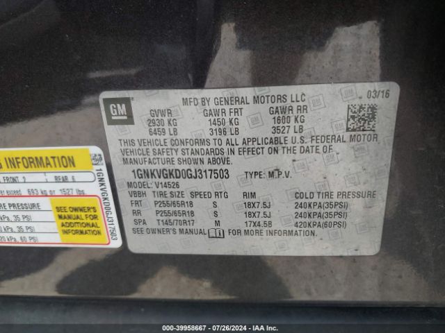 1GNKVGKD0GJ317503 Chevrolet Traverse 1lt