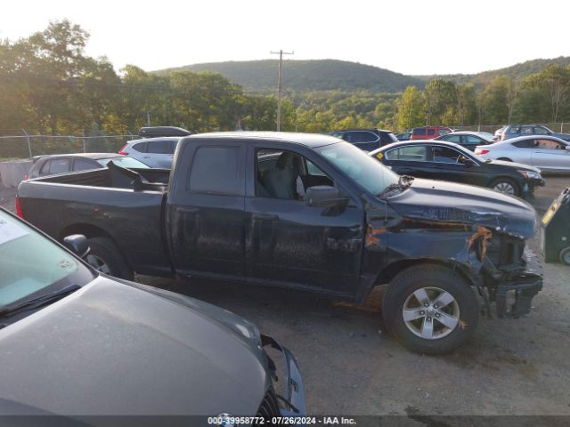 1C6RR7FT0GS336468 RAM 1500 Express