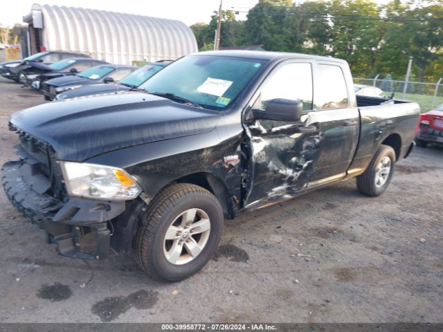 1C6RR7FT0GS336468 RAM 1500 Express