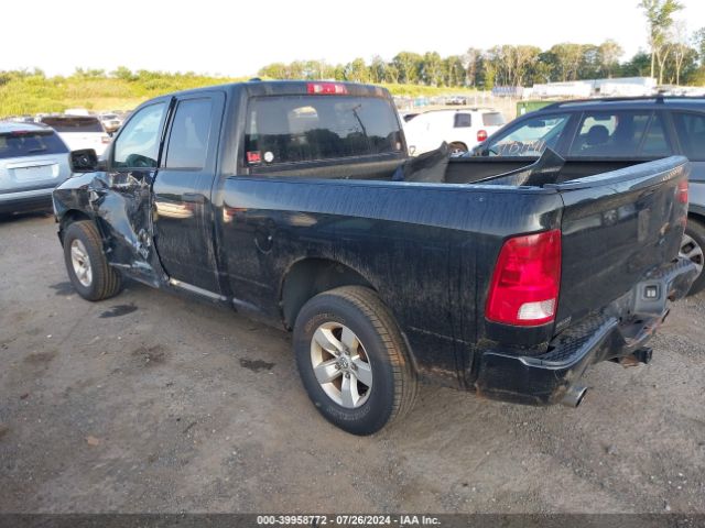 1C6RR7FT0GS336468 RAM 1500 Express