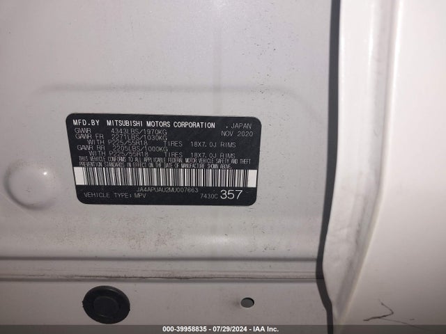 2021 MITSUBISHI OUTLANDER SPORT JA4APUAU2MU007663 Photo 8