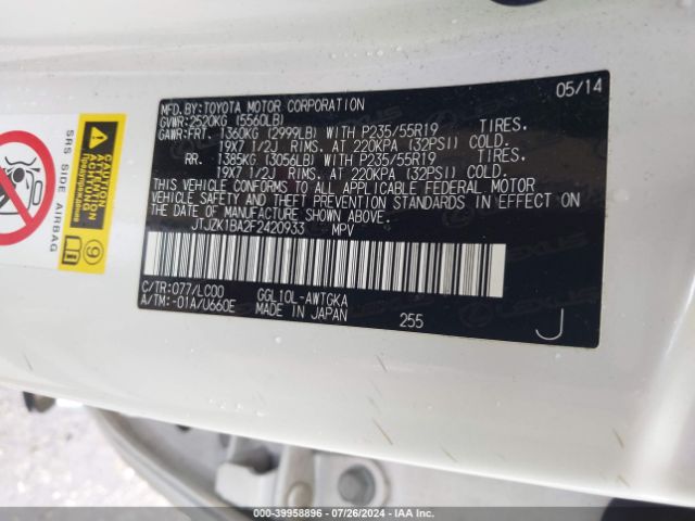 JTJZK1BA2F2420933 Lexus RX 350