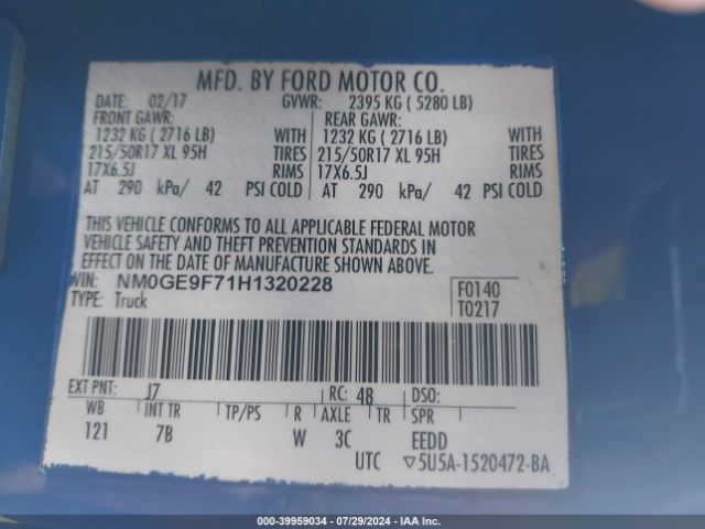 NM0GE9F71H1320228 Ford Transit Connect Xlt