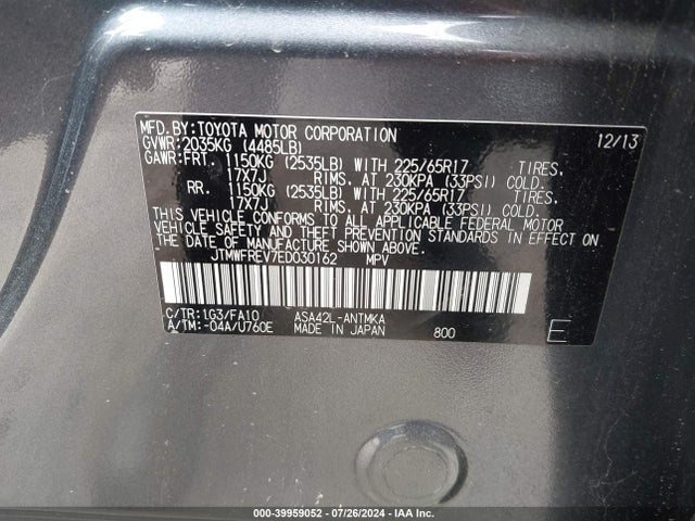 Toyota Rav4 Xle 2014 JTMWFREV7ED030162 Image 9