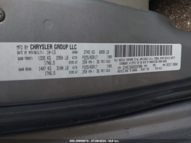 2C4RC1BG0ER207886 Chrysler Town & Country Touring