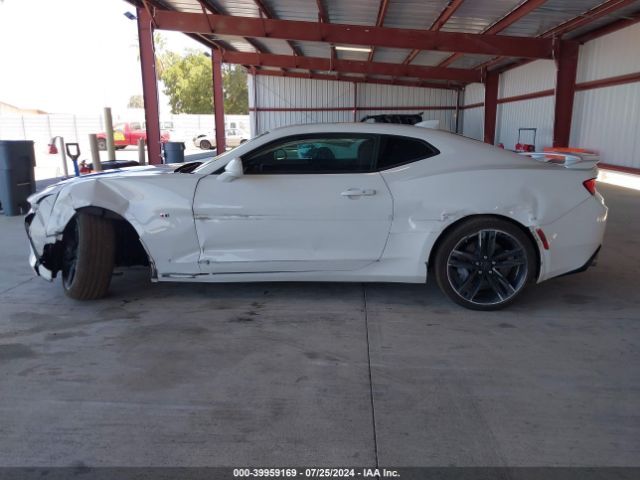 1G1FE1R71H0104857 Chevrolet Camaro 1ss