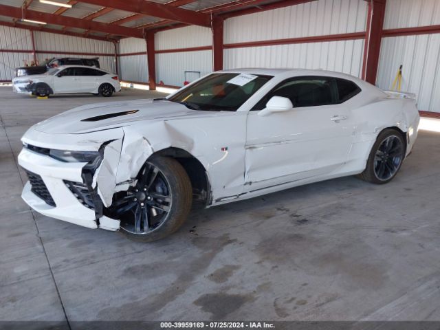 1G1FE1R71H0104857 Chevrolet Camaro 1ss