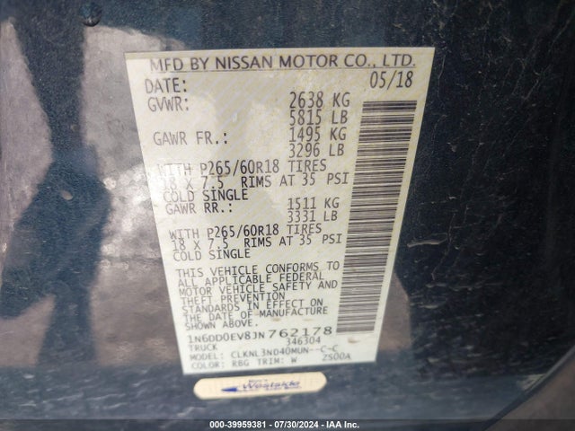Nissan Frontier Sl 2018 1N6DD0EV8JN762178 Image 9