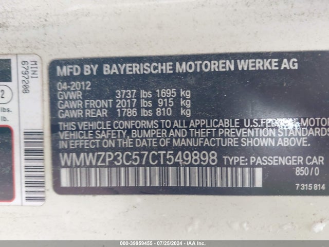 2012 MINI COOPER S WMWZP3C57CT549898 Photo 8