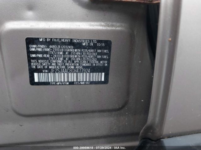 JF2SJAAC8GH477924 Subaru Forester 2.5i